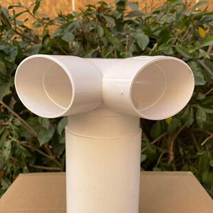 pvc110扁三通马桶移位器立体3通平口伸缩内插直角90度扁管三通厚