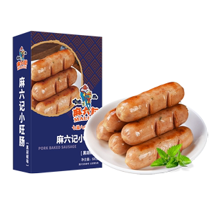 【麻六记】小旺肠组合猪肉肠黑胡椒味醇香原味两种口味500g*3盒装