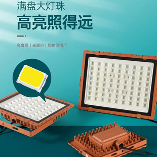 光向标工矿灯具led防爆灯工厂房车间仓库隔爆型专用工业照明灯