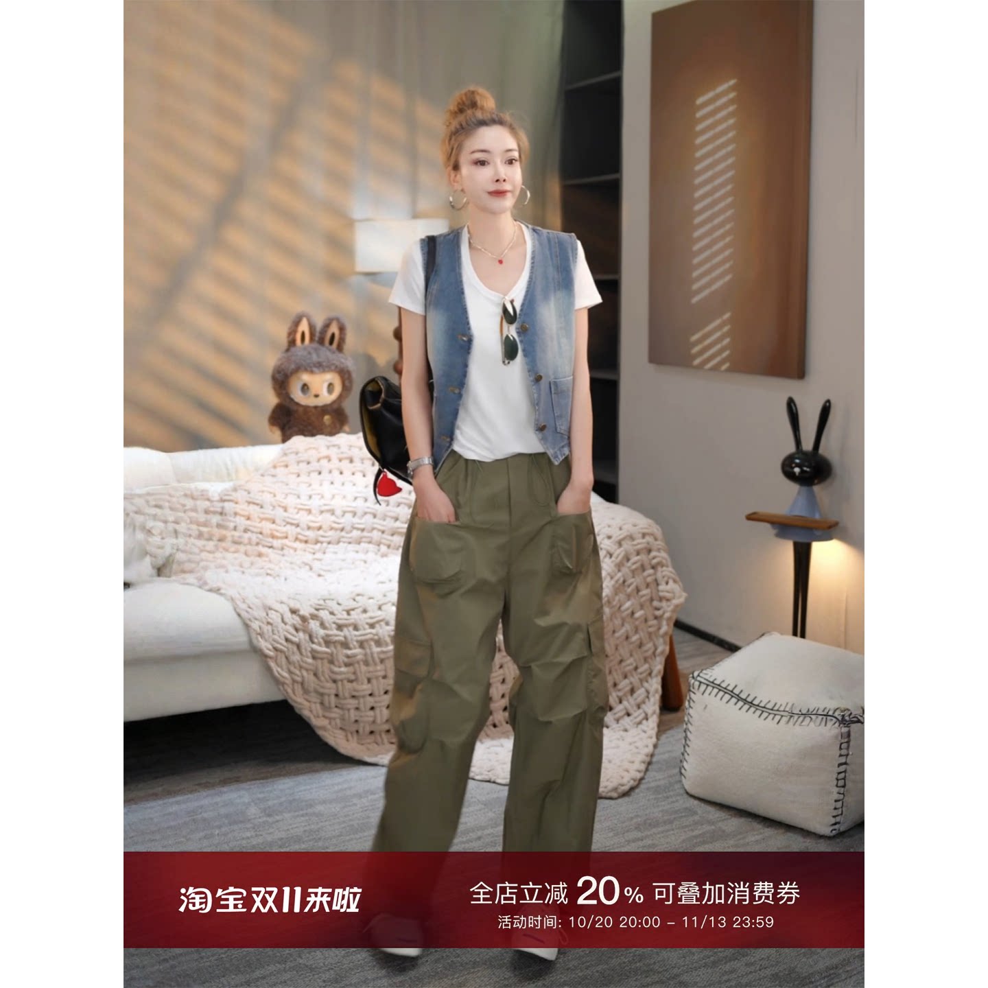 MISSKO可可欢姐水洗牛仔马甲女叠穿开衫无袖马夹2026夏季新款上衣