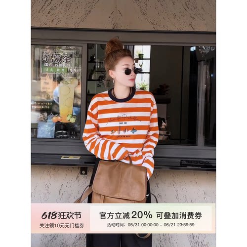 MISSKO可可欢姐夏季新款复古撞色雪花棉慵懒风条纹长袖防晒T恤女