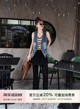 MISSKO可可欢姐夏季新款纽扣款显瘦假两件休闲时尚九分直筒裤裙女