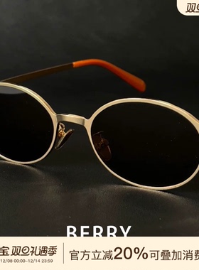 MISSKO可可欢姐摩登复古黑茶镜片金丝边椭圆太阳眼镜时尚百搭眼镜