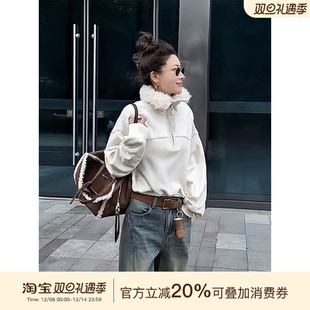 MISSKO可可欢姐秋冬立领休闲羔毛蝙蝠袖 显瘦加绒套头卫衣外套 阔版