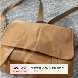 MISSKO可可欢姐复古时尚百搭植鞣羊皮通勤款信使双肩包女士