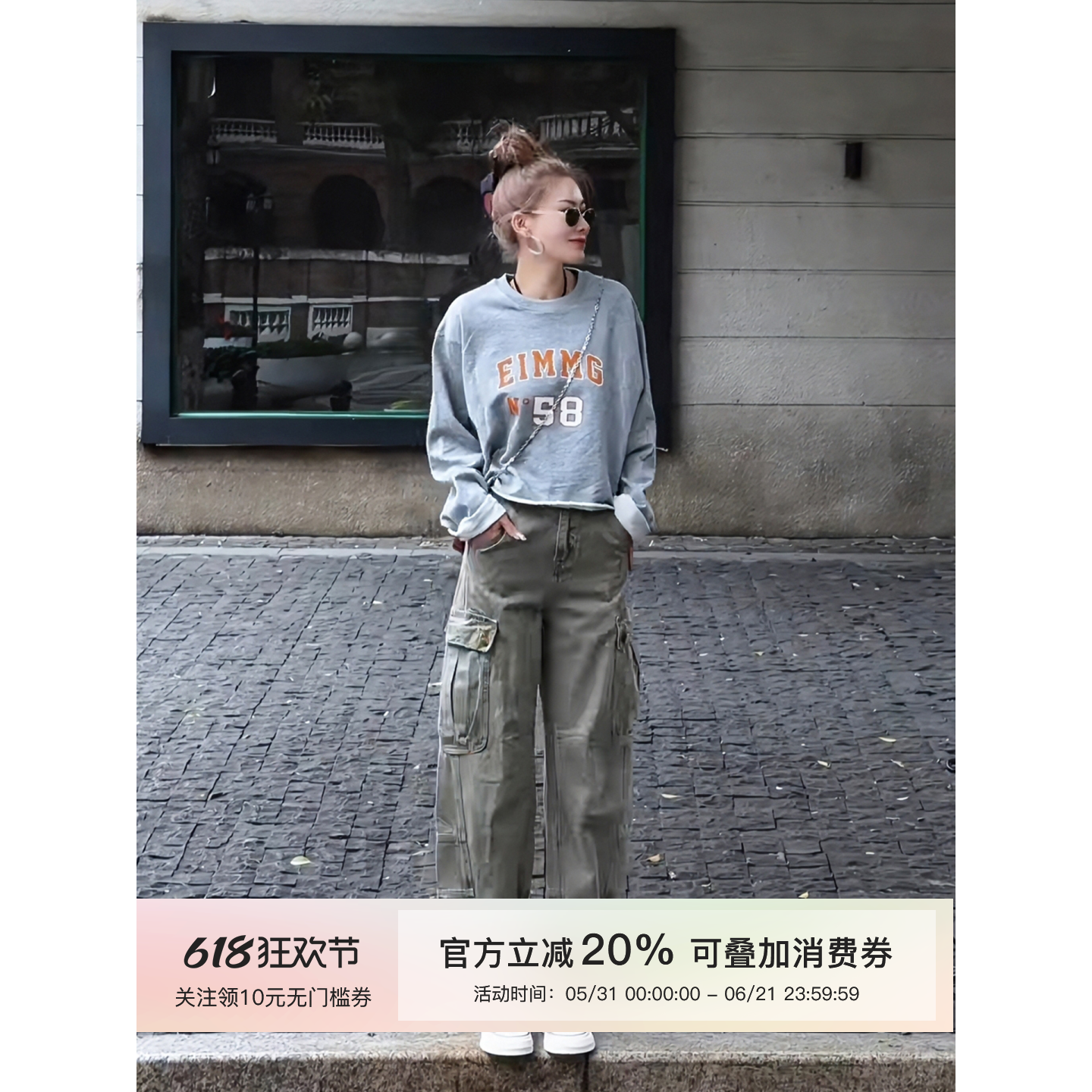 MISSKO可可欢姐早春新款复古洗水棉女士牛仔九分裤设计感工装裤女