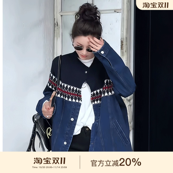 MISSKO可可欢姐2025秋冬新款牛仔拼接加棉牛仔风衣短外套棉衣服女