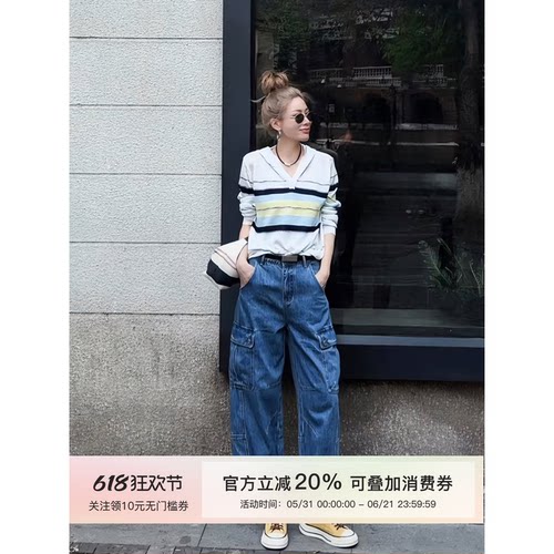 MISSKO可可欢姐春夏撞色条纹竹节麻慵懒风连帽套头长袖T恤防晒