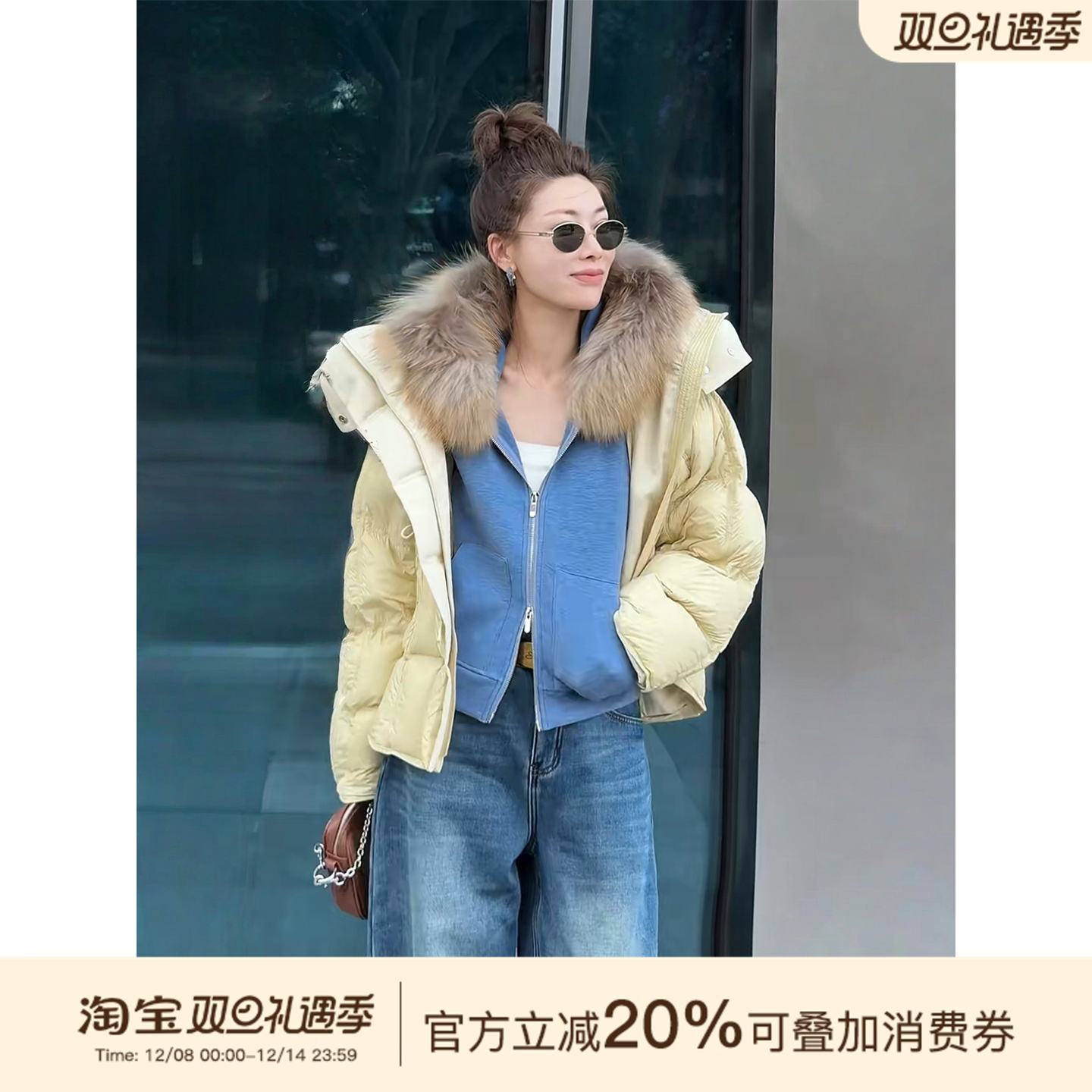 MISSKO可可欢姐秋冬复古牛仔帽内里90白鸭绒慵懒风女士上衣羽绒服