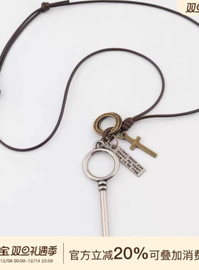 MISSKO可可欢姐时尚复古钥匙长款百搭项链 欢姐自留款