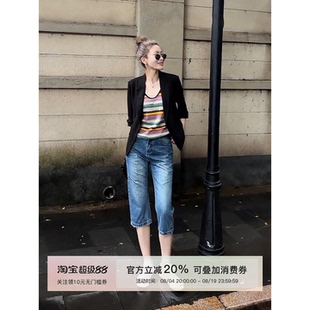 MISSKO可可欢姐夏季新款复古棉直筒捏褶时尚显瘦七分牛仔烟管裤女