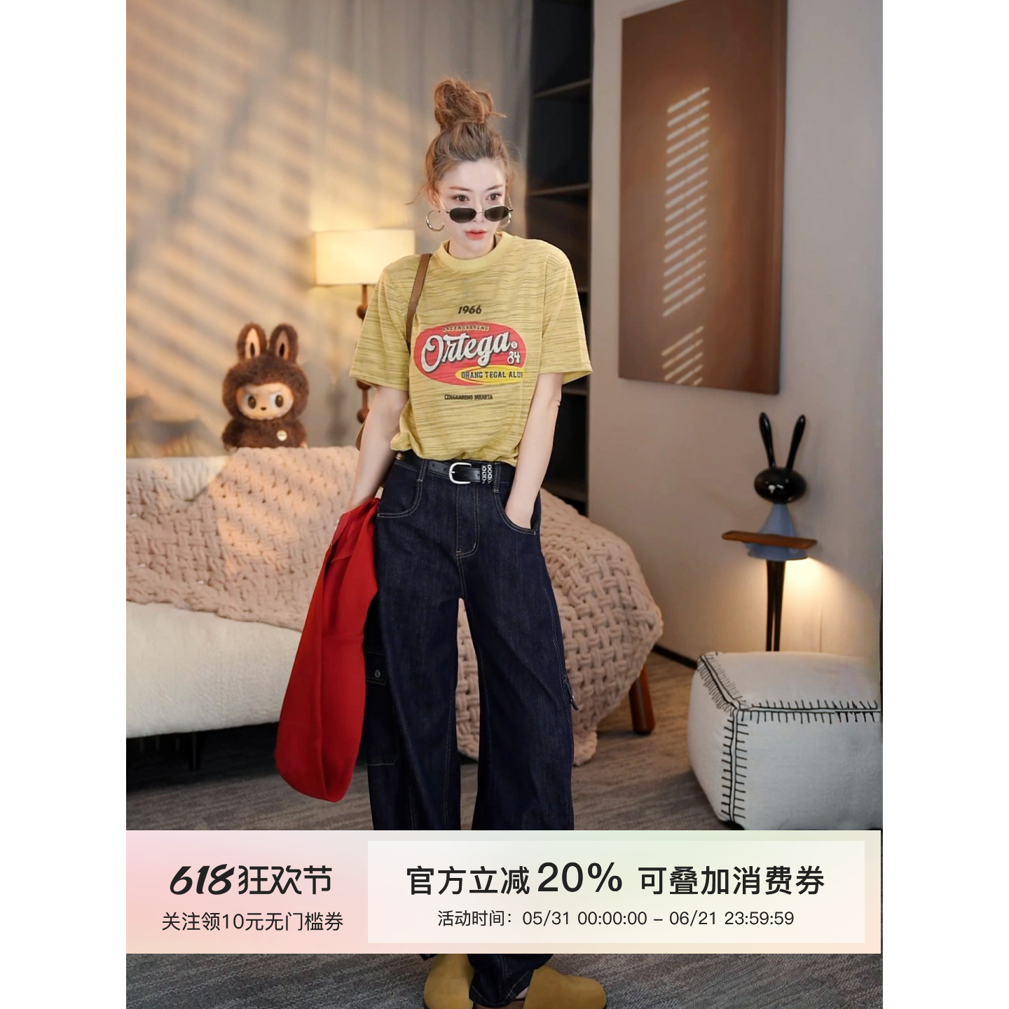 MISSKO可可欢姐早春新款小众复古麻棉重工洗水美式慵懒风宽松T恤