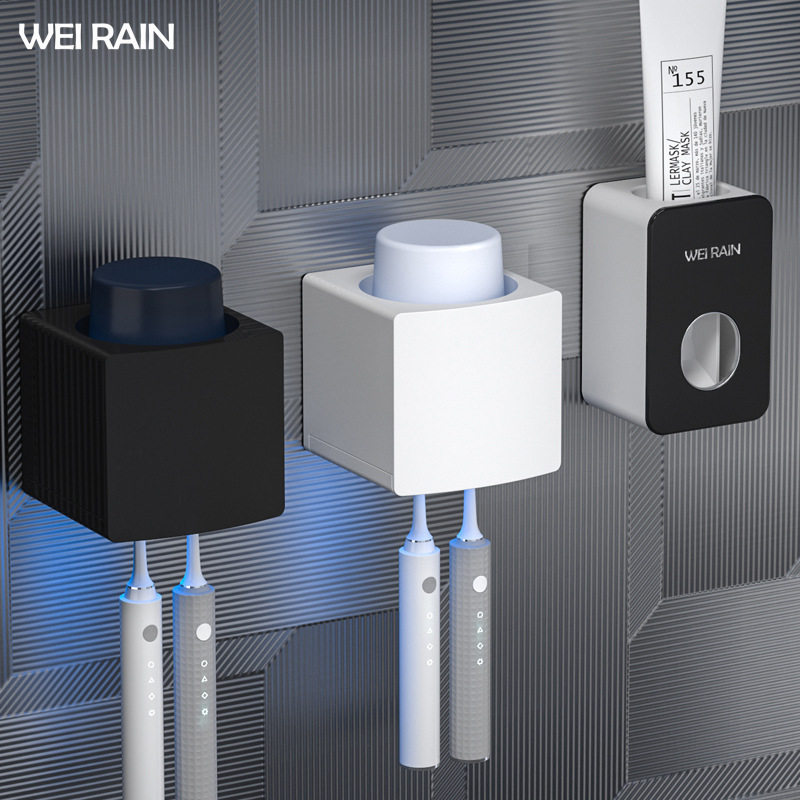 跨境智能牙刷消毒器紫外线杀菌免打孔电动牙刷牙杯架网红置物架,家庭/个人清洁工具,牙刷架/牙具座,淘宝优惠券,粉丝福利购,淘宝优惠卷