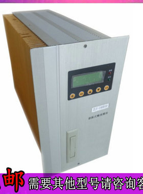 谐振式整流模块ZLY-240D10直流屏高频开关电源充电模块全新原装