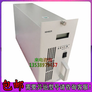 艾默生HD4825通信电源模块高频开关整流设备全新销售及维修包邮
