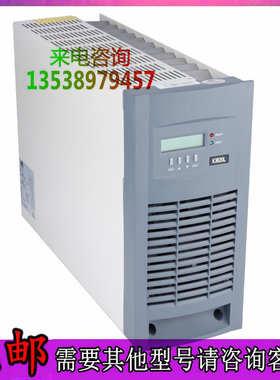 汇业达K3B20L直流屏开关电源充电模块高频整流电力设备销售及维修