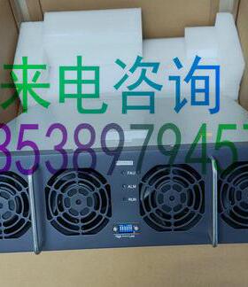 英飞源充电桩模块REG1K0135功率40KW输出150-1000V/0-133A保三年