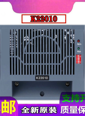 汇业达K22010高频开关整流充电模块直流屏全新原装销售及维修包邮