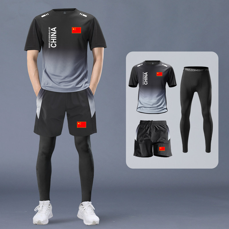 中国国家队健身服套装男女夏季速干体能训练紧身衣裤三件套定制