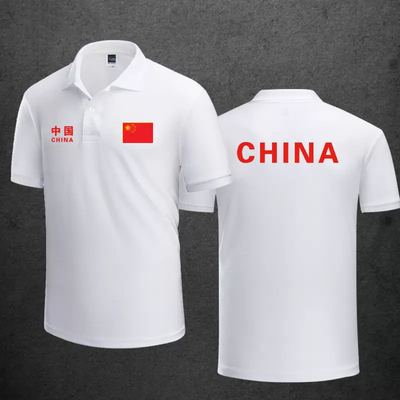 中国我爱祖国运动短袖t恤Polo衫男女夏季训练休闲翻领体恤衫上衣