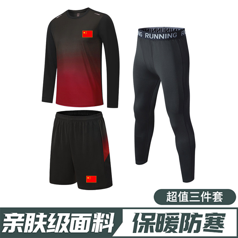 中国国家队运动套装男女春夏季速干羽毛球训练紧身衣裤健身服定制