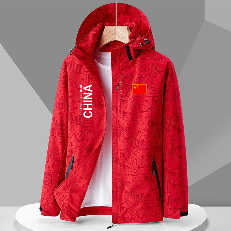 中国国家队运动外套风衣男女秋冬季薄款加绒迷彩三合一冲锋衣定制