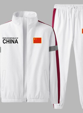 中国国家队运动套装男女春秋季田径游泳体操教练比赛训练领奖班服