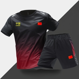 中国国家队运动套装男女夏季速干CHINA田径健身跑步训练短袖短裤