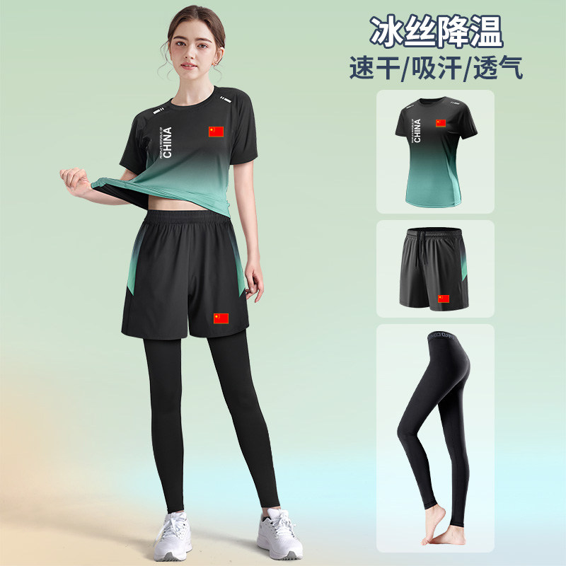 中国国家队运动套装男女夏季速干t恤游泳健身紧身裤训练服团体服