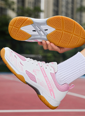 BADMINTON SHOE羽毛球鞋耐磨运动鞋男女减震透气高颜值防滑训练鞋