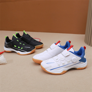 Badminton shoes 羽毛球鞋男专业运动鞋旋纽扣成人耐磨防滑羽球鞋