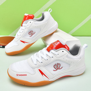 Pingpong shoes羽毛球鞋男款减震防滑专业比赛训练羽毛球鞋网球鞋