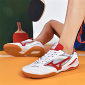 table 男女专业比赛运动鞋 䨻技术球鞋 tennis shoes乒乓球鞋