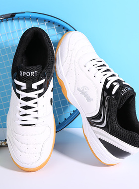 Tennis shoes青少年网球鞋男透气耐磨专业运动鞋36耐磨缓震球鞋46