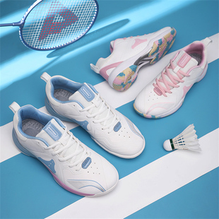 Badminton shoes 羽毛球鞋专业青少年比赛鞋防滑运动鞋透气训练鞋