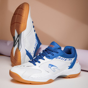 Badminton shoes 专业羽毛球鞋男生防滑减震透气牛筋底训练运动鞋