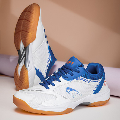 专业羽毛球鞋男牛筋底训练运动鞋