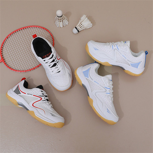 Badminton shoes羽毛球鞋排球鞋减震网球鞋男防滑训练透气运动鞋