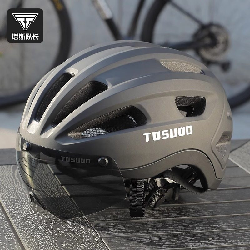 塔斯队长自行车变色风镜骑行头盔男透气骑行头盔女公路车骑行装备