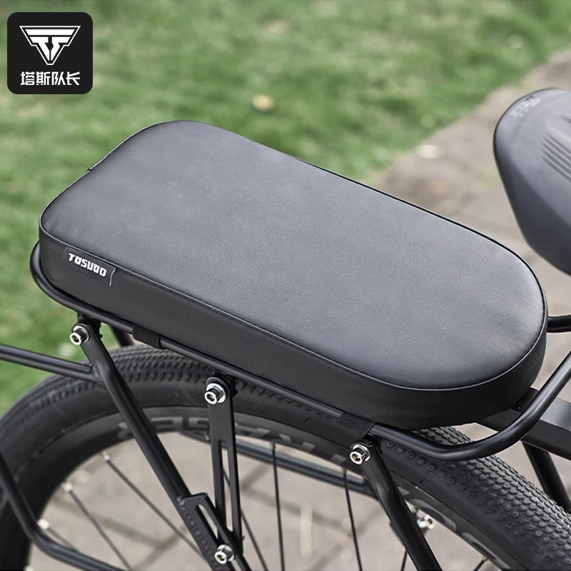塔斯队长自行车后坐垫山地车货架鞍座载人儿童超软座椅减震防水