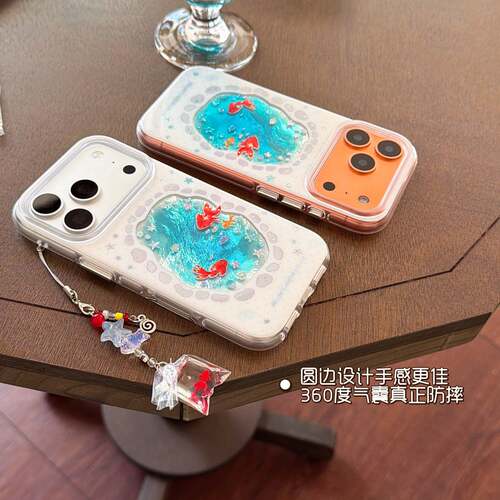 ins风鎏金高级感锦鲤适用苹果16手机壳iPhone17promax氛围感15/17