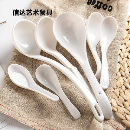 密胺粥饭勺饭店餐厅专用小勺子短柄长柄汤勺白色可爱仿瓷甜品调羹