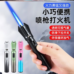 点炮仗神器鞭炮点火器过年放炮长手柄儿童专用防风点烟花的打火机