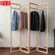 蒲香物语衣架落地卧室实木衣帽架简约家用衣服架子简易阳台晾衣架