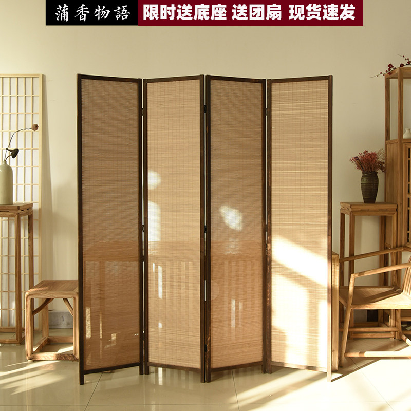 新中式竹编屏风隔断覆古做旧折屏折叠移动客厅茶馆饭店书房隔断