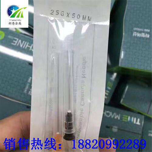 304不锈钢埋线穿刺针平头针锐针钝针破口磨尖针27G30G*38/50/100