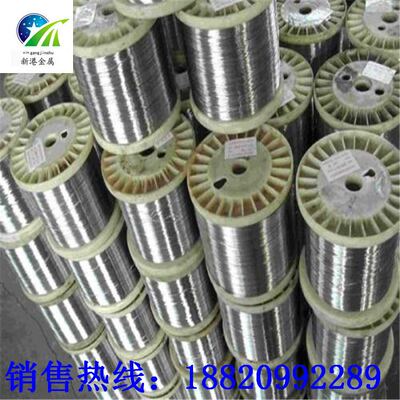 201/304/316不锈钢丝单股钢丝线调直丝光亮氢退丝直径0.35/0.45mm