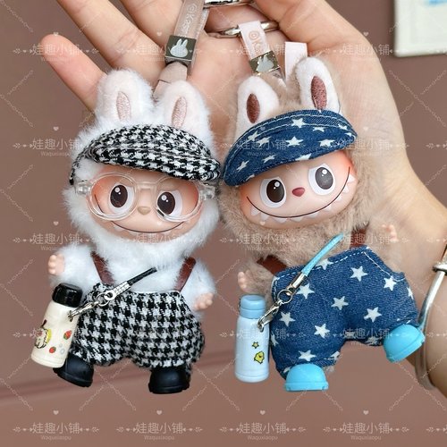 10cm拉布布背带裤套装