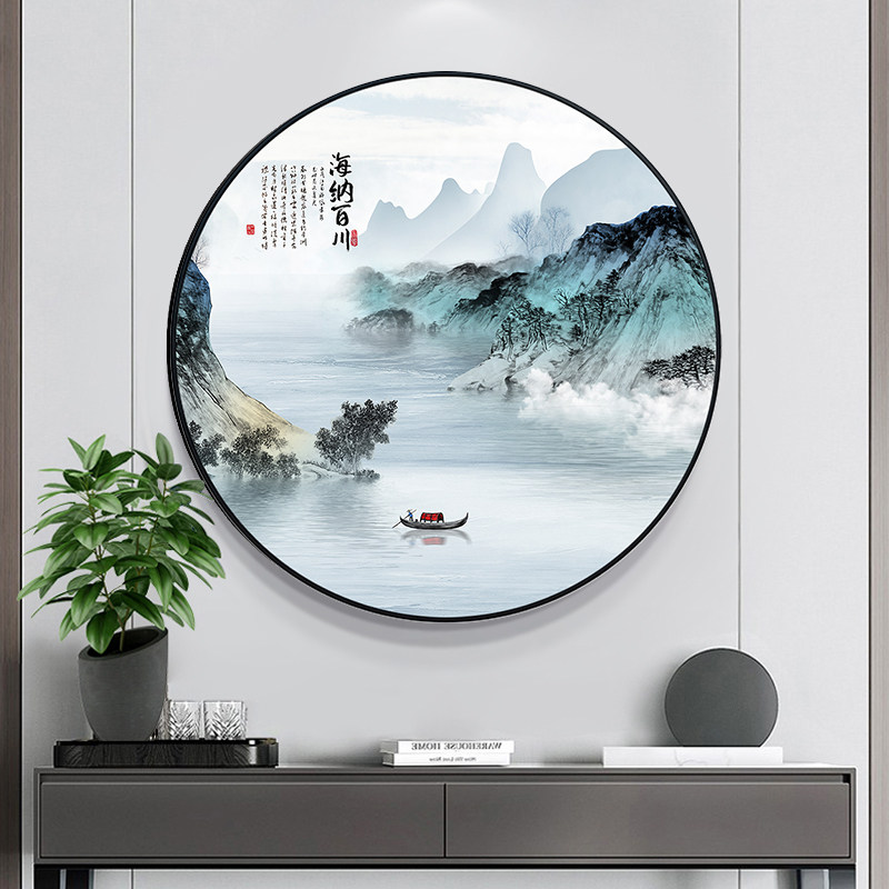 十字绣2026新款线绣客厅小件自己绣手工刺绣风景山水画海纳百川