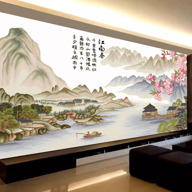 江南春十字绣2026新款线绣大幅中国风古典山水风景画大幅客厅满绣